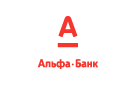 Банк Альфа-Банк в Штыково